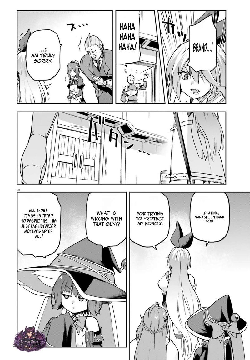 Last Boss Toubatsugo Ni Hajimeru Nishuume Boukensha Life Hajimari No Machi De Wakeari Bishoujo Tachi Ga Mechakucha Natsuite Kimasu 13 30