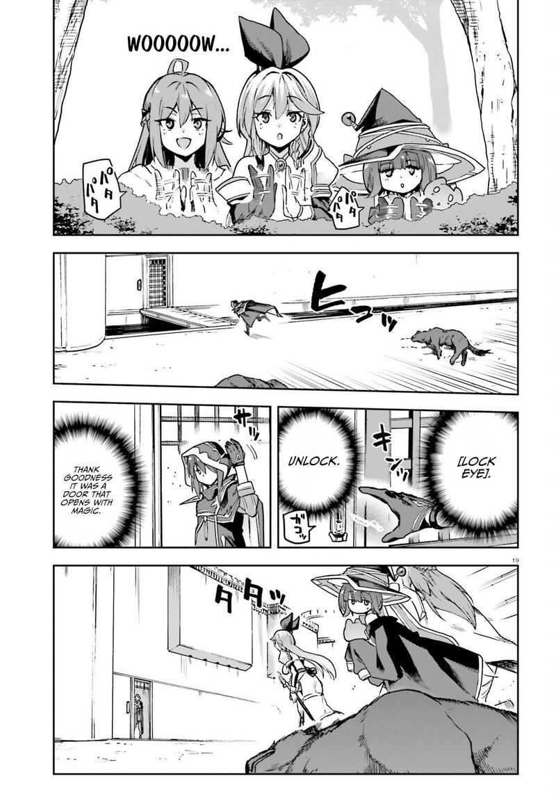 Last Boss Toubatsugo Ni Hajimeru Nishuume Boukensha Life Hajimari No Machi De Wakeari Bishoujo Tachi Ga Mechakucha Natsuite Kimasu 14 21