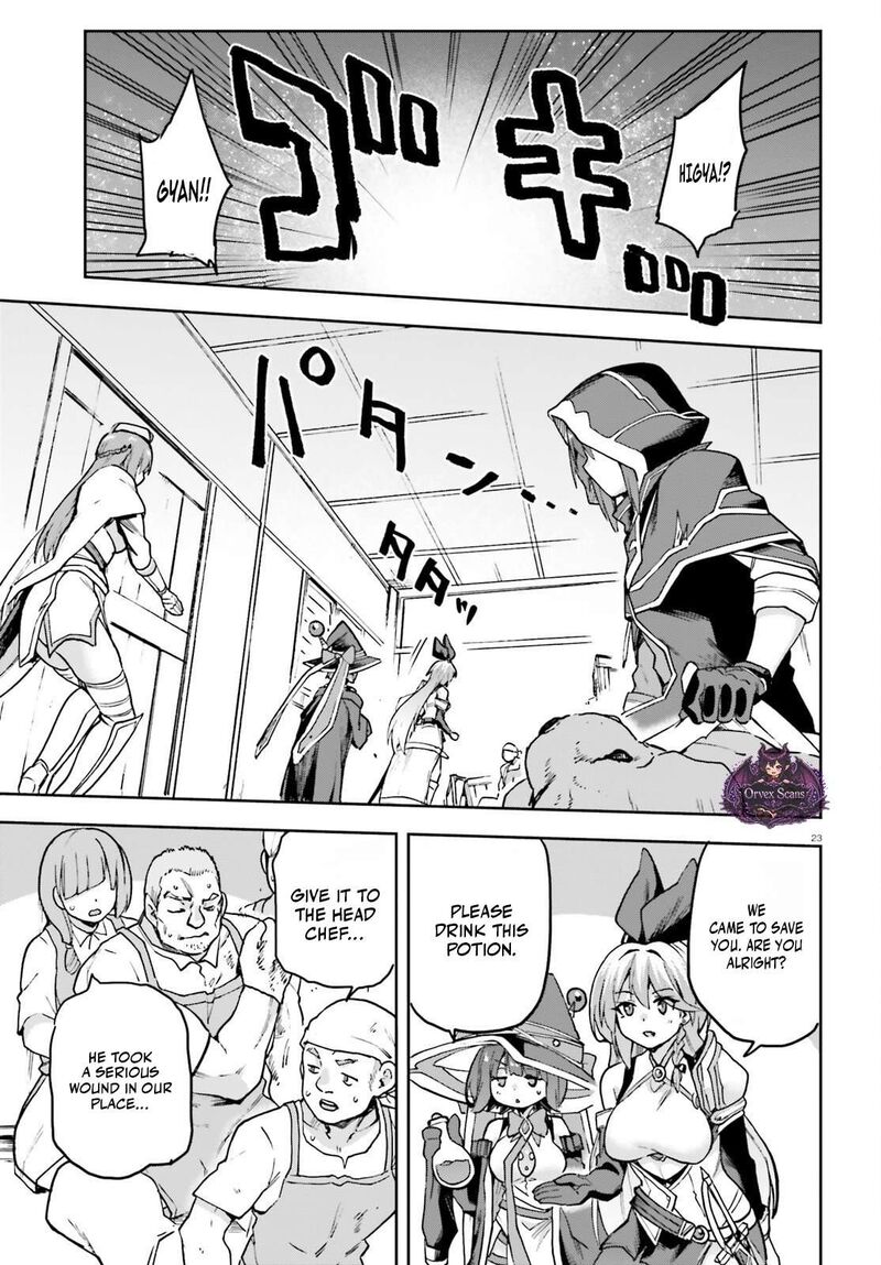 Last Boss Toubatsugo Ni Hajimeru Nishuume Boukensha Life Hajimari No Machi De Wakeari Bishoujo Tachi Ga Mechakucha Natsuite Kimasu 14 25