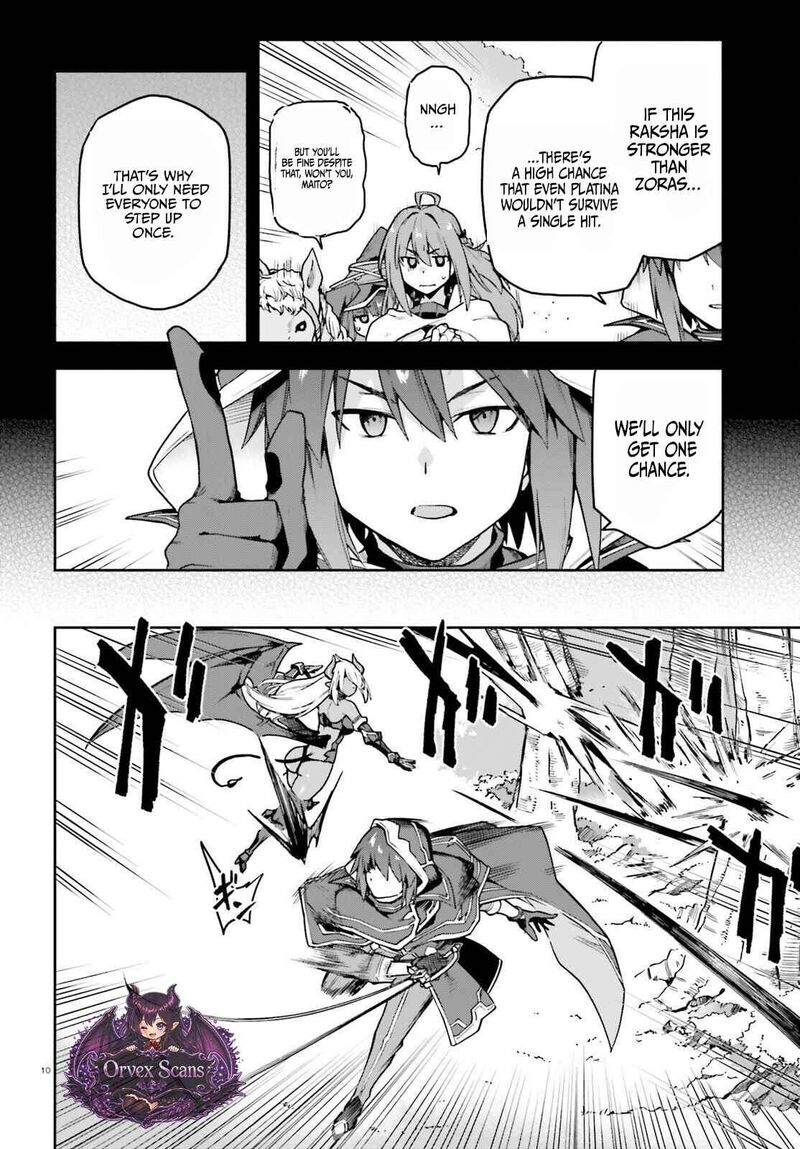 Last Boss Toubatsugo Ni Hajimeru Nishuume Boukensha Life Hajimari No Machi De Wakeari Bishoujo Tachi Ga Mechakucha Natsuite Kimasu 17 12