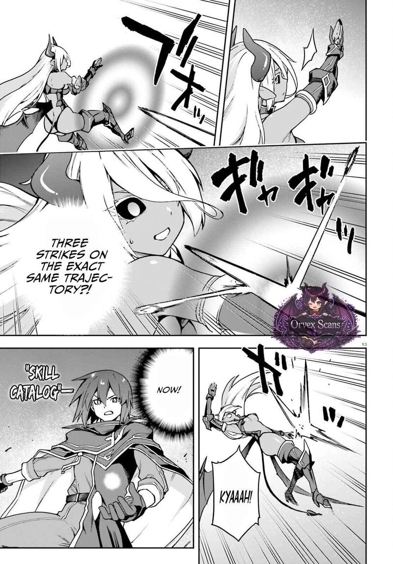 Last Boss Toubatsugo Ni Hajimeru Nishuume Boukensha Life Hajimari No Machi De Wakeari Bishoujo Tachi Ga Mechakucha Natsuite Kimasu 17 15
