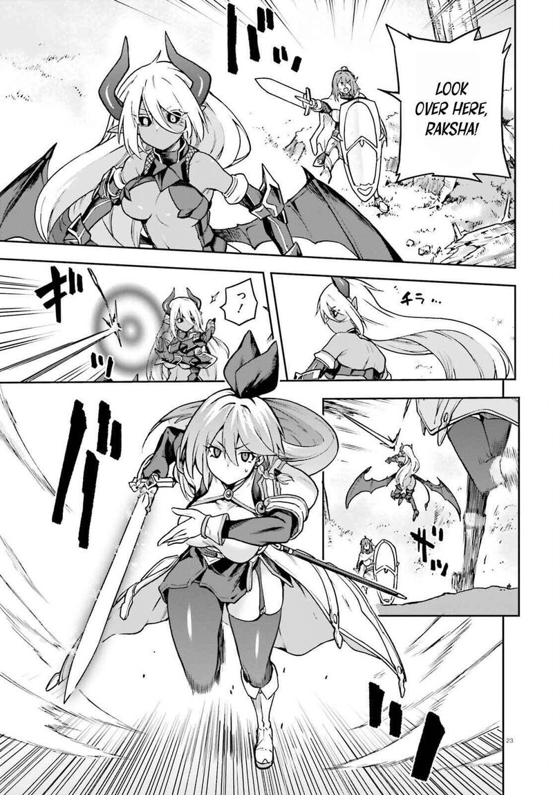 Last Boss Toubatsugo Ni Hajimeru Nishuume Boukensha Life Hajimari No Machi De Wakeari Bishoujo Tachi Ga Mechakucha Natsuite Kimasu 17 25