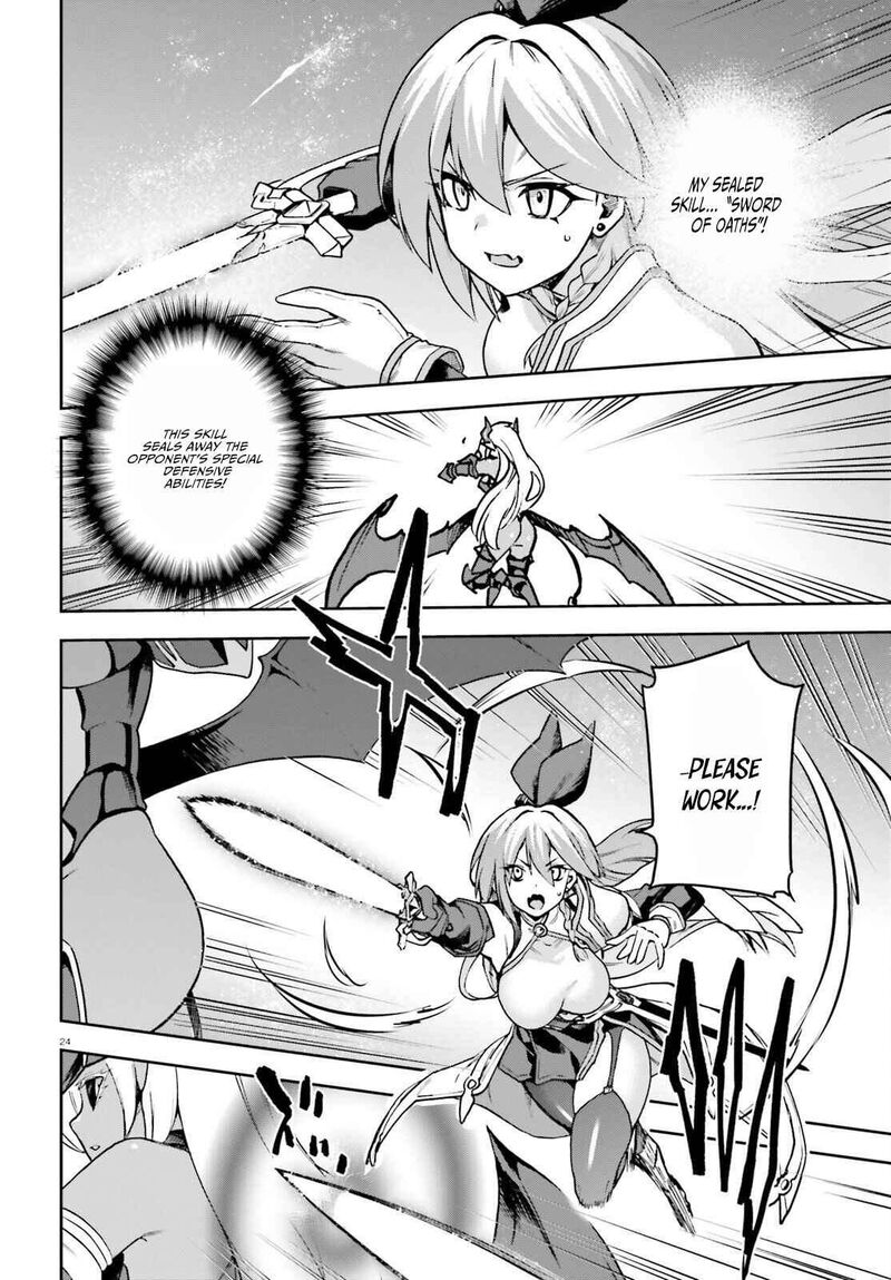 Last Boss Toubatsugo Ni Hajimeru Nishuume Boukensha Life Hajimari No Machi De Wakeari Bishoujo Tachi Ga Mechakucha Natsuite Kimasu 17 26