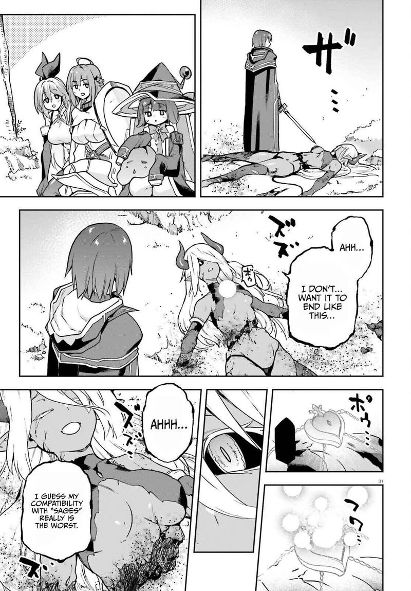 Last Boss Toubatsugo Ni Hajimeru Nishuume Boukensha Life Hajimari No Machi De Wakeari Bishoujo Tachi Ga Mechakucha Natsuite Kimasu 17 33