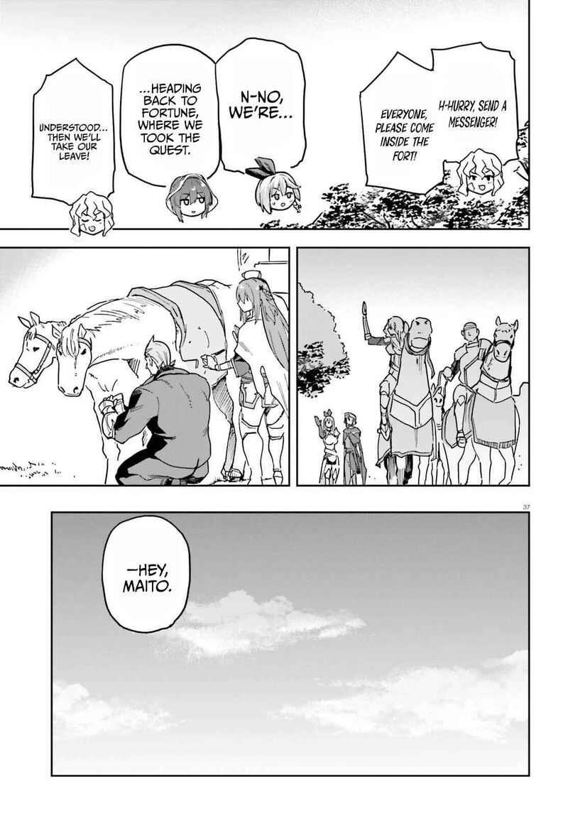 Last Boss Toubatsugo Ni Hajimeru Nishuume Boukensha Life Hajimari No Machi De Wakeari Bishoujo Tachi Ga Mechakucha Natsuite Kimasu 17 39
