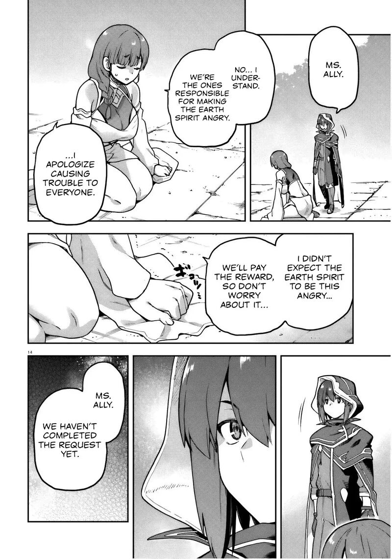 Last Boss Toubatsugo Ni Hajimeru Nishuume Boukensha Life Hajimari No Machi De Wakeari Bishoujo Tachi Ga Mechakucha Natsuite Kimasu 7 15