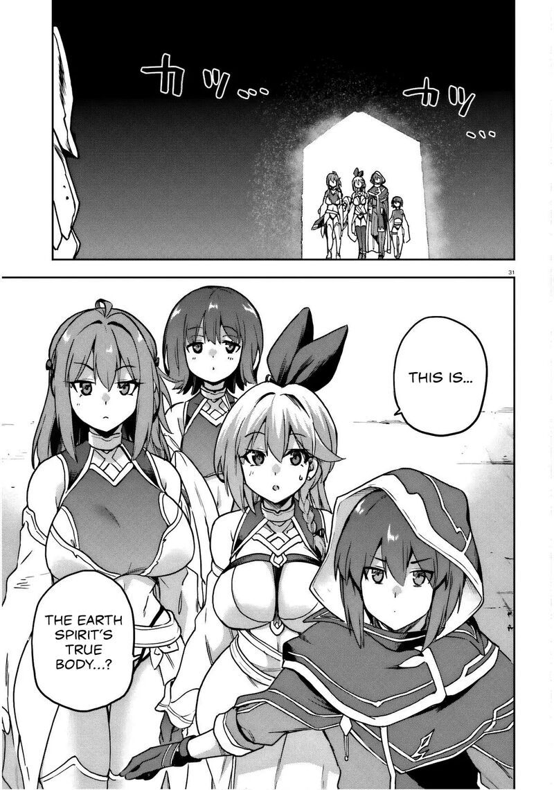Last Boss Toubatsugo Ni Hajimeru Nishuume Boukensha Life Hajimari No Machi De Wakeari Bishoujo Tachi Ga Mechakucha Natsuite Kimasu 7 32