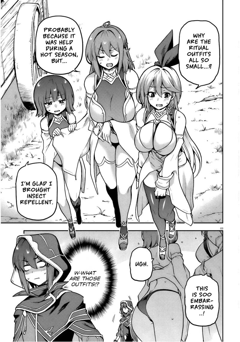 Last Boss Toubatsugo Ni Hajimeru Nishuume Boukensha Life Hajimari No Machi De Wakeari Bishoujo Tachi Ga Mechakucha Natsuite Kimasu 7 4