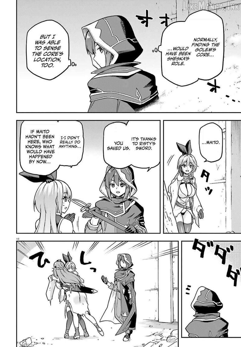 Last Boss Toubatsugo Ni Hajimeru Nishuume Boukensha Life Hajimari No Machi De Wakeari Bishoujo Tachi Ga Mechakucha Natsuite Kimasu 8 20