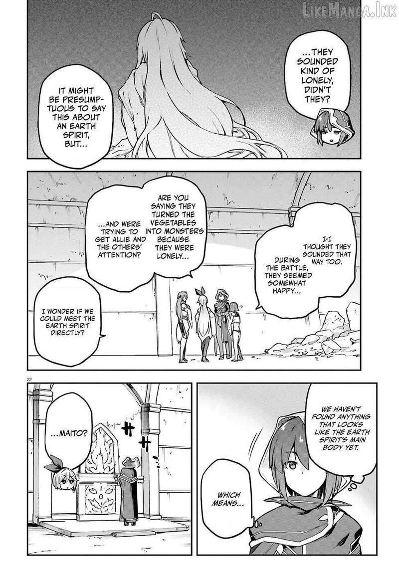 Last Boss Toubatsugo Ni Hajimeru Nishuume Boukensha Life Hajimari No Machi De Wakeari Bishoujo Tachi Ga Mechakucha Natsuite Kimasu 8 24