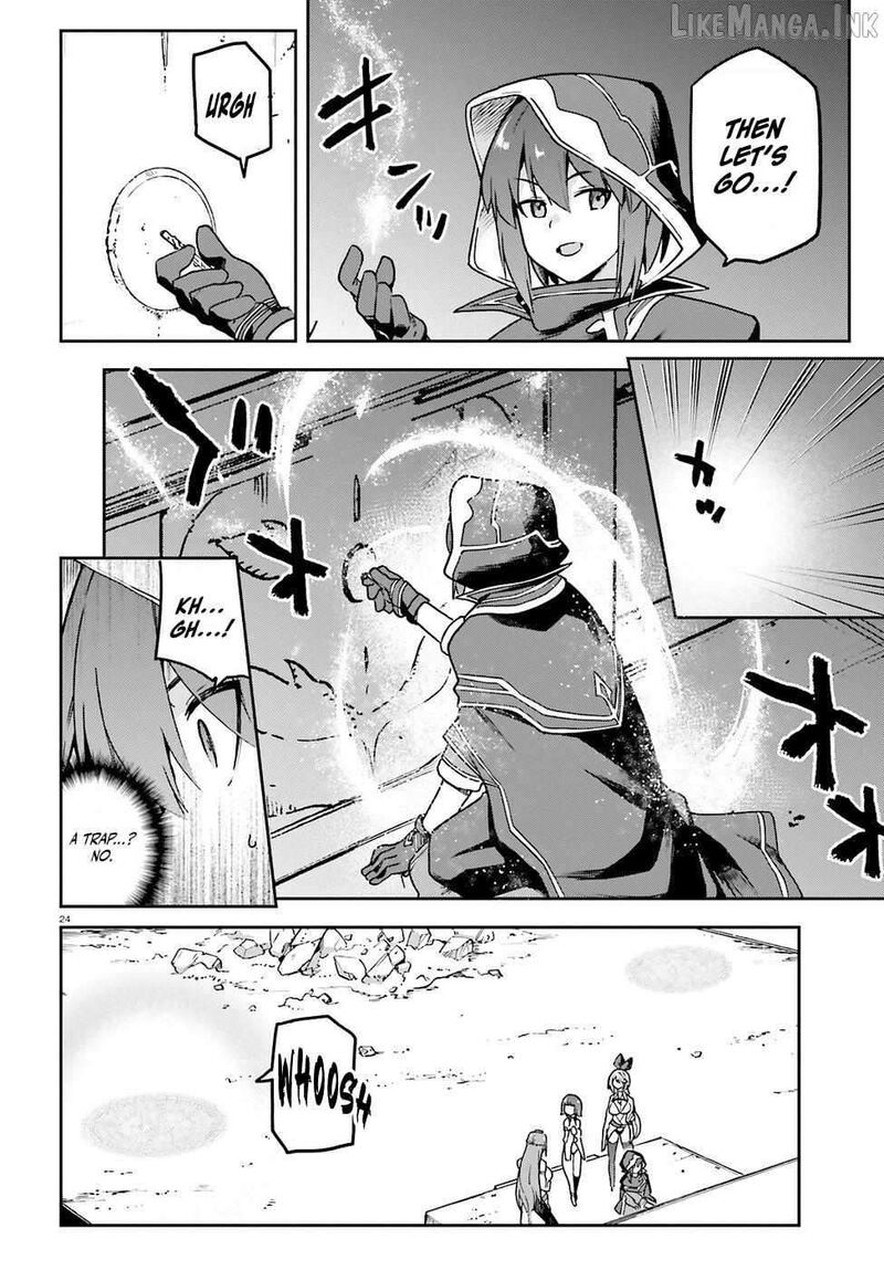 Last Boss Toubatsugo Ni Hajimeru Nishuume Boukensha Life Hajimari No Machi De Wakeari Bishoujo Tachi Ga Mechakucha Natsuite Kimasu 8 26