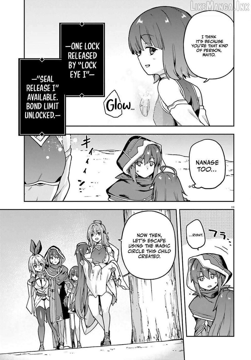 Last Boss Toubatsugo Ni Hajimeru Nishuume Boukensha Life Hajimari No Machi De Wakeari Bishoujo Tachi Ga Mechakucha Natsuite Kimasu 9 21