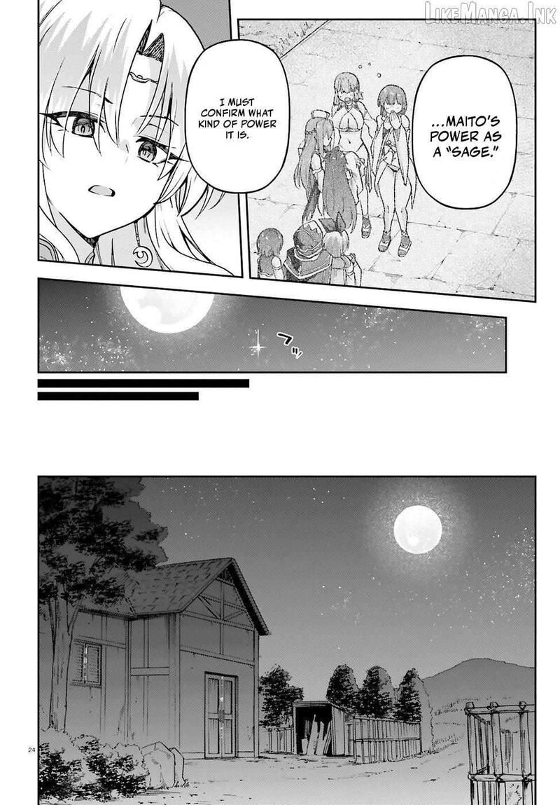 Last Boss Toubatsugo Ni Hajimeru Nishuume Boukensha Life Hajimari No Machi De Wakeari Bishoujo Tachi Ga Mechakucha Natsuite Kimasu 9 26