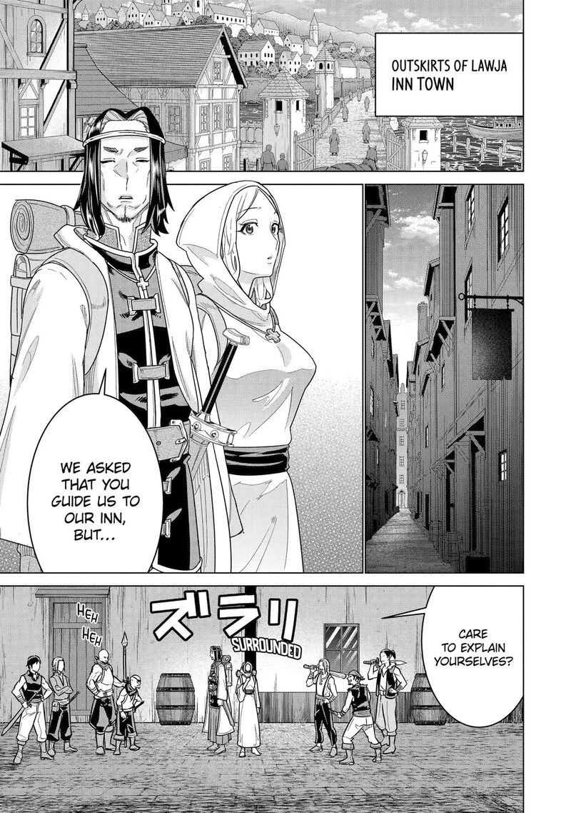 Le De Munou To Iware Tsuzuketa Ore Desu Ga Sekaiteki Ni Wa Chou Yuunou Datta You Desu 44 11