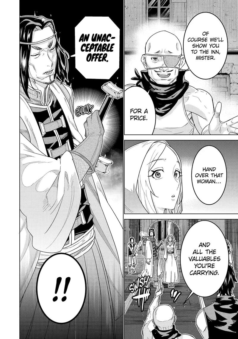 Le De Munou To Iware Tsuzuketa Ore Desu Ga Sekaiteki Ni Wa Chou Yuunou Datta You Desu 44 12
