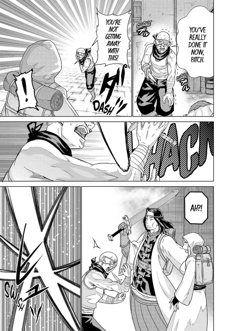 Le De Munou To Iware Tsuzuketa Ore Desu Ga Sekaiteki Ni Wa Chou Yuunou Datta You Desu 44 15