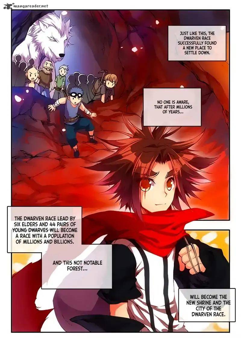 Legend Of Phoenix 15 4