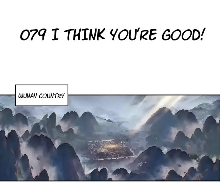 Legend Of The Tyrant Empress 118 1