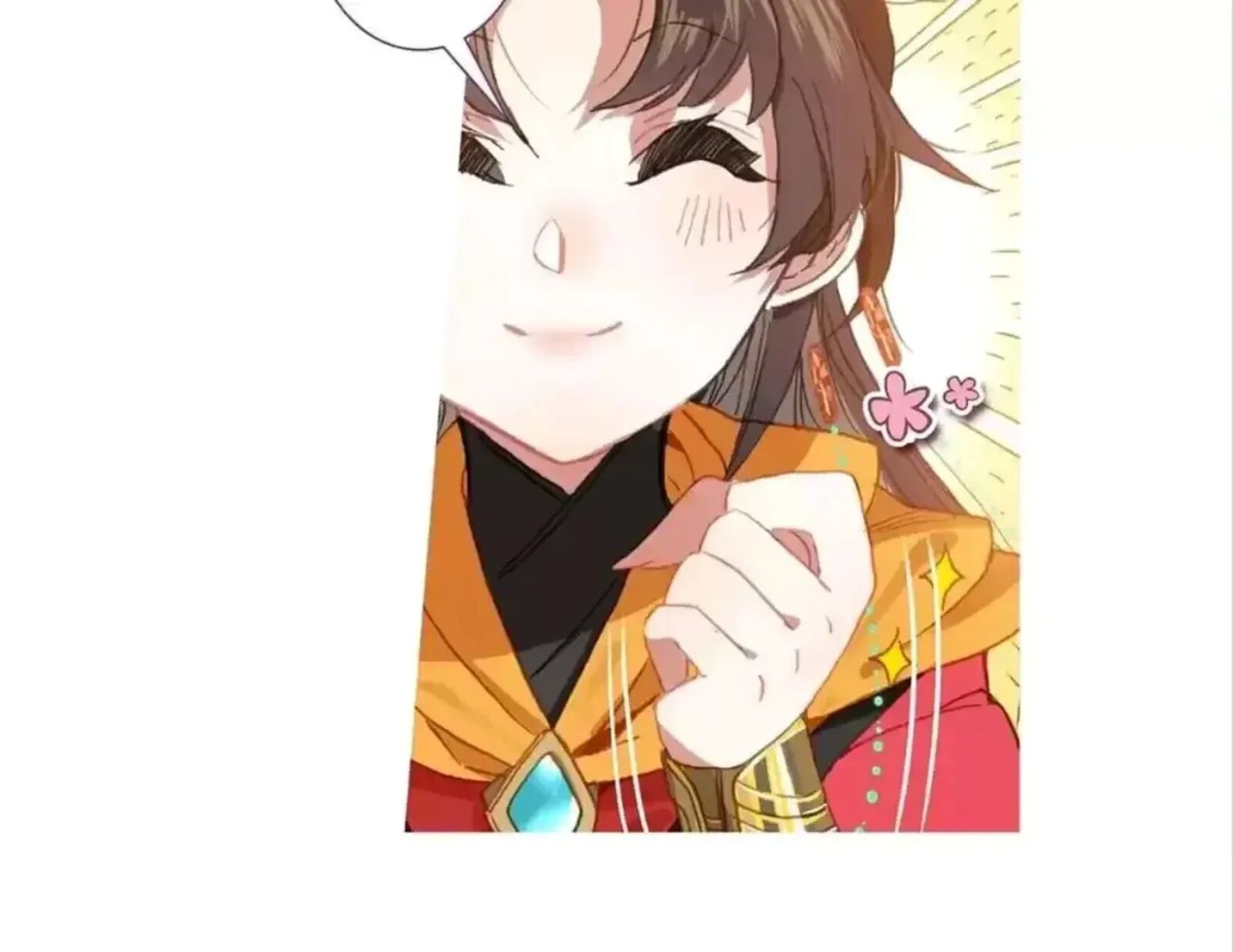 Legend Of The Tyrant Empress 133 19