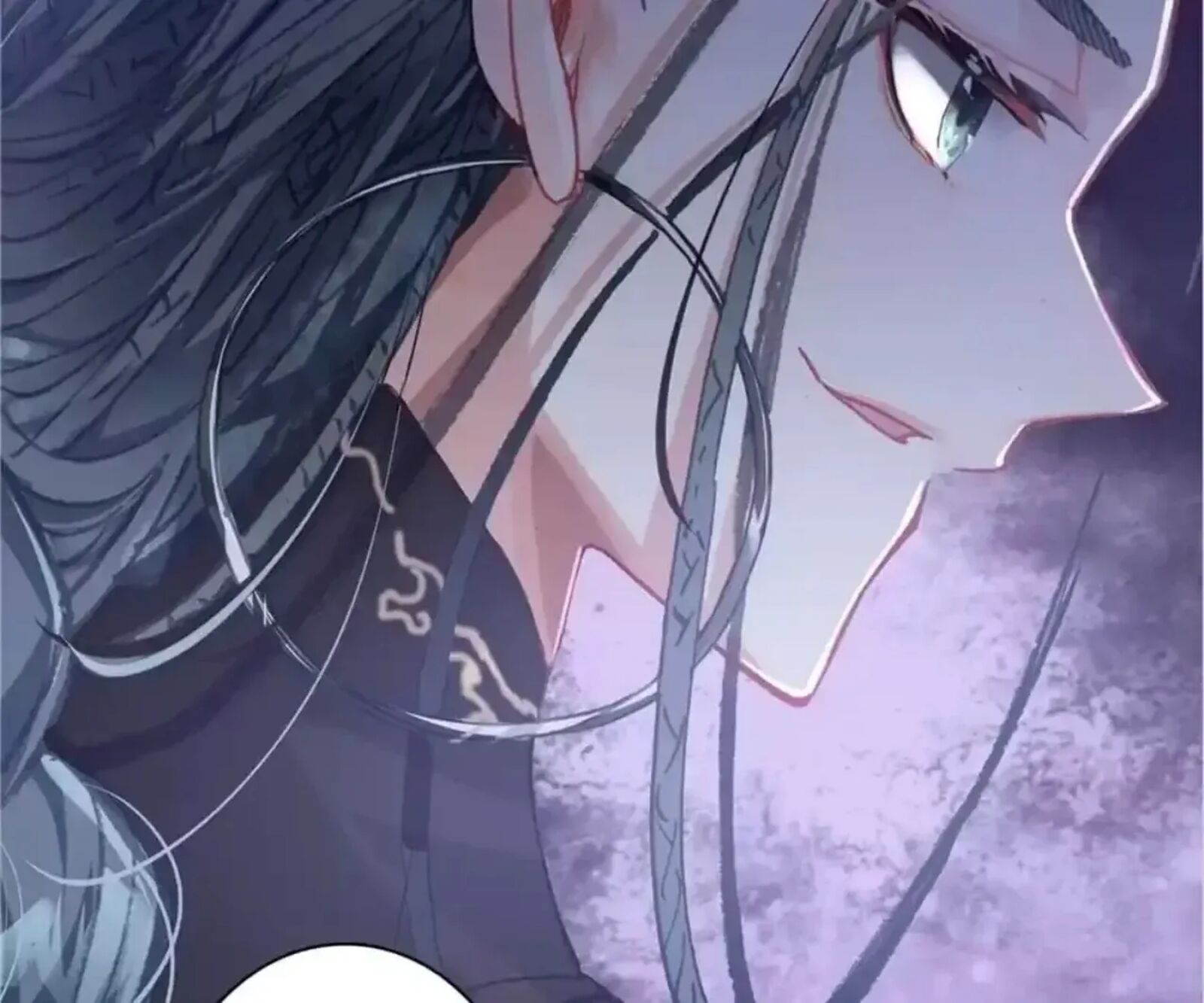 Legend Of The Tyrant Empress 135 68