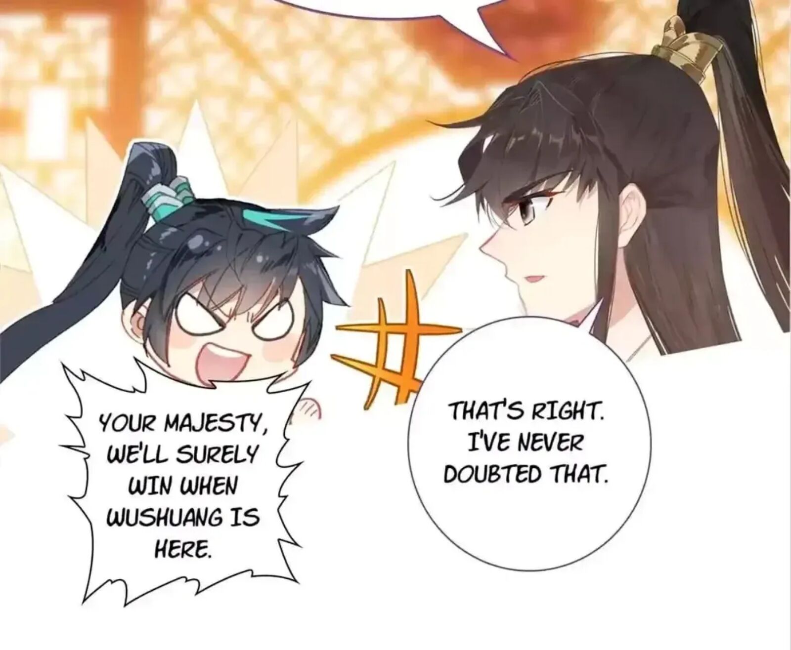 Legend Of The Tyrant Empress 138 28