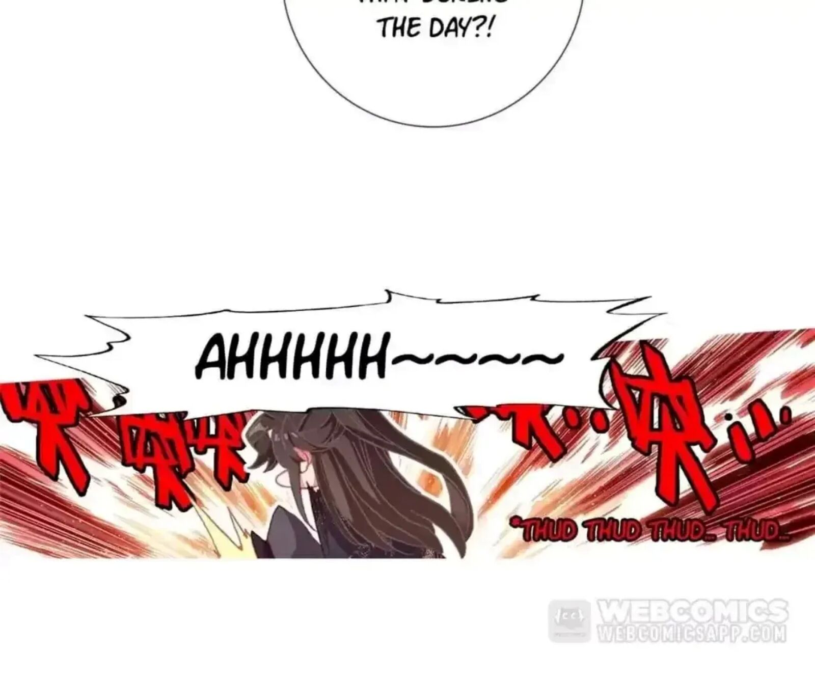 Legend Of The Tyrant Empress 138 36