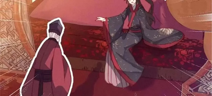 Legend Of The Tyrant Empress 139 10