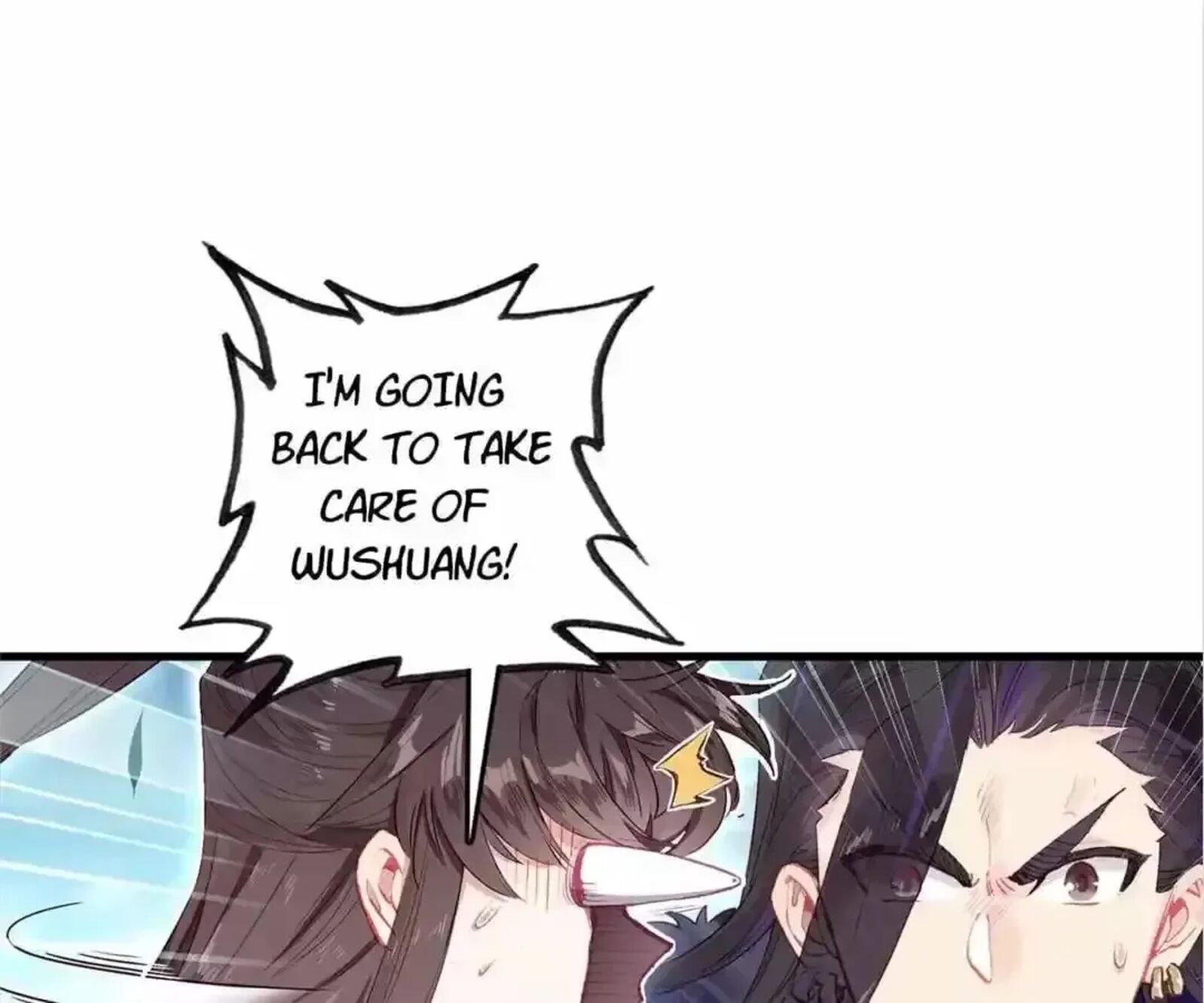 Legend Of The Tyrant Empress 141 15