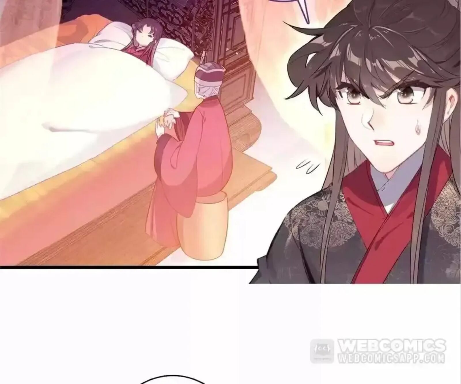 Legend Of The Tyrant Empress 141 20