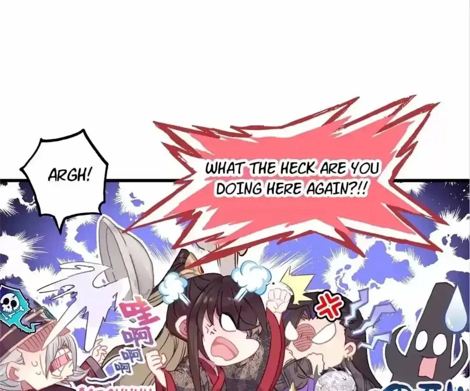 Legend Of The Tyrant Empress 141 28