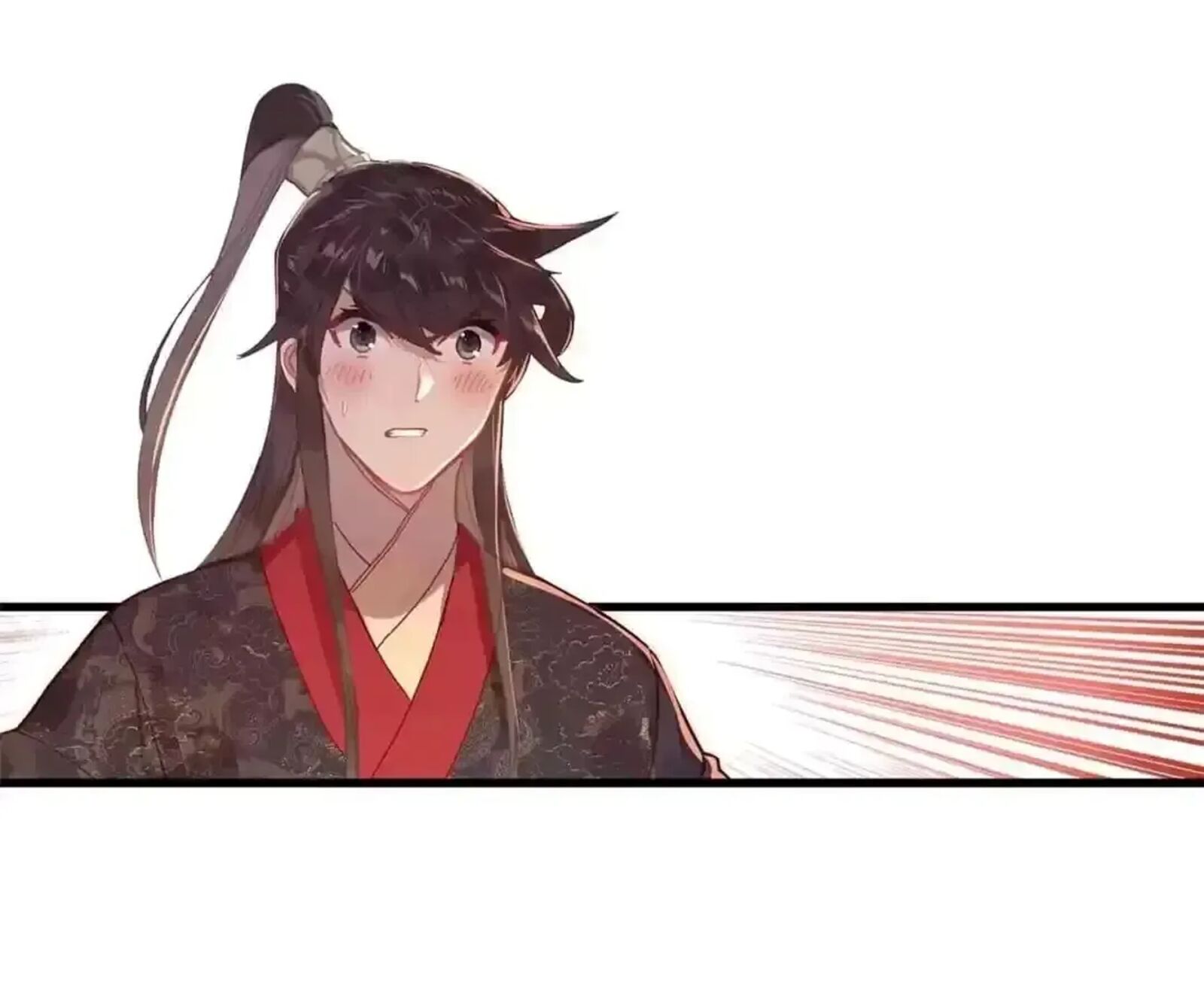 Legend Of The Tyrant Empress 143 12