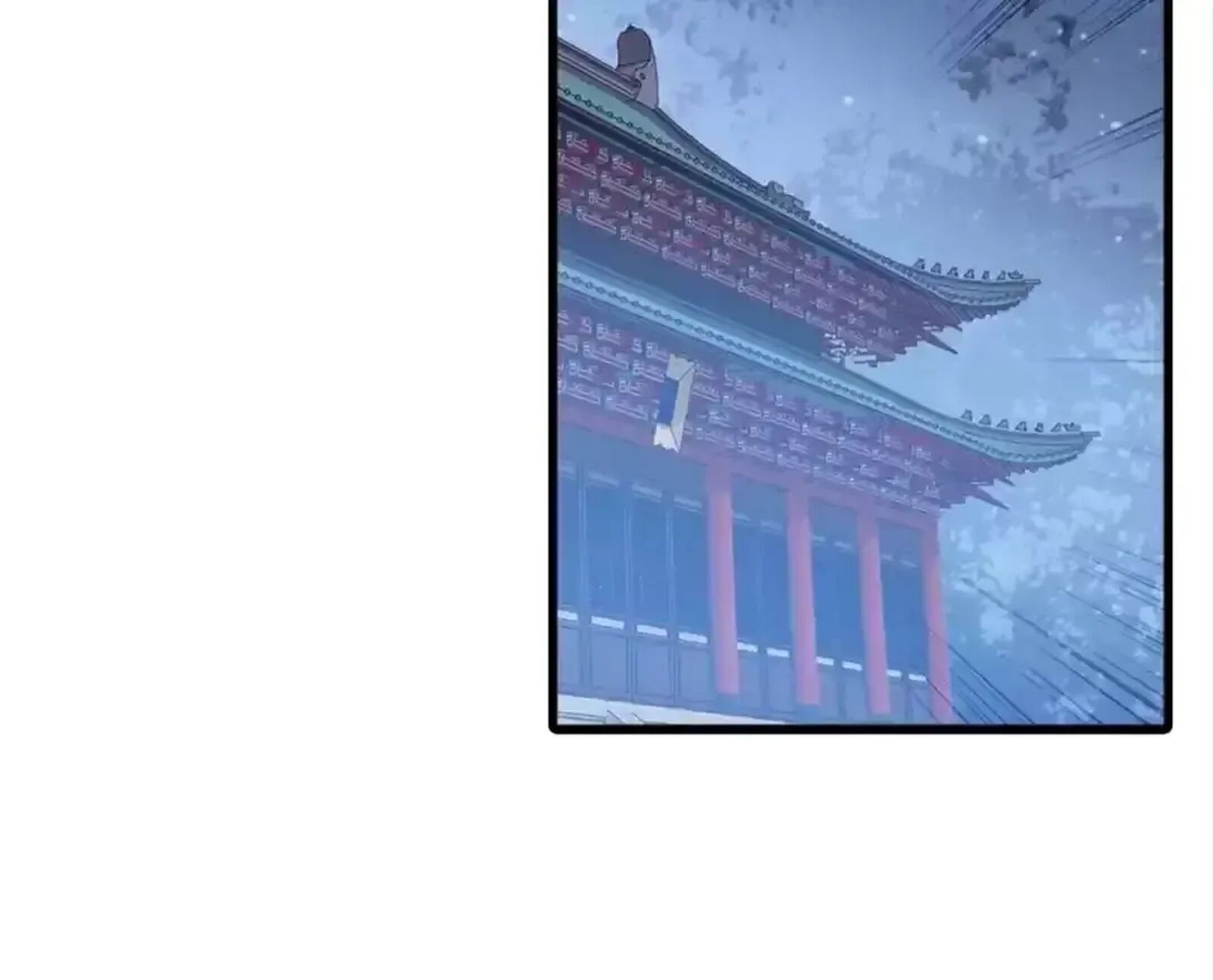 Legend Of The Tyrant Empress 143 43