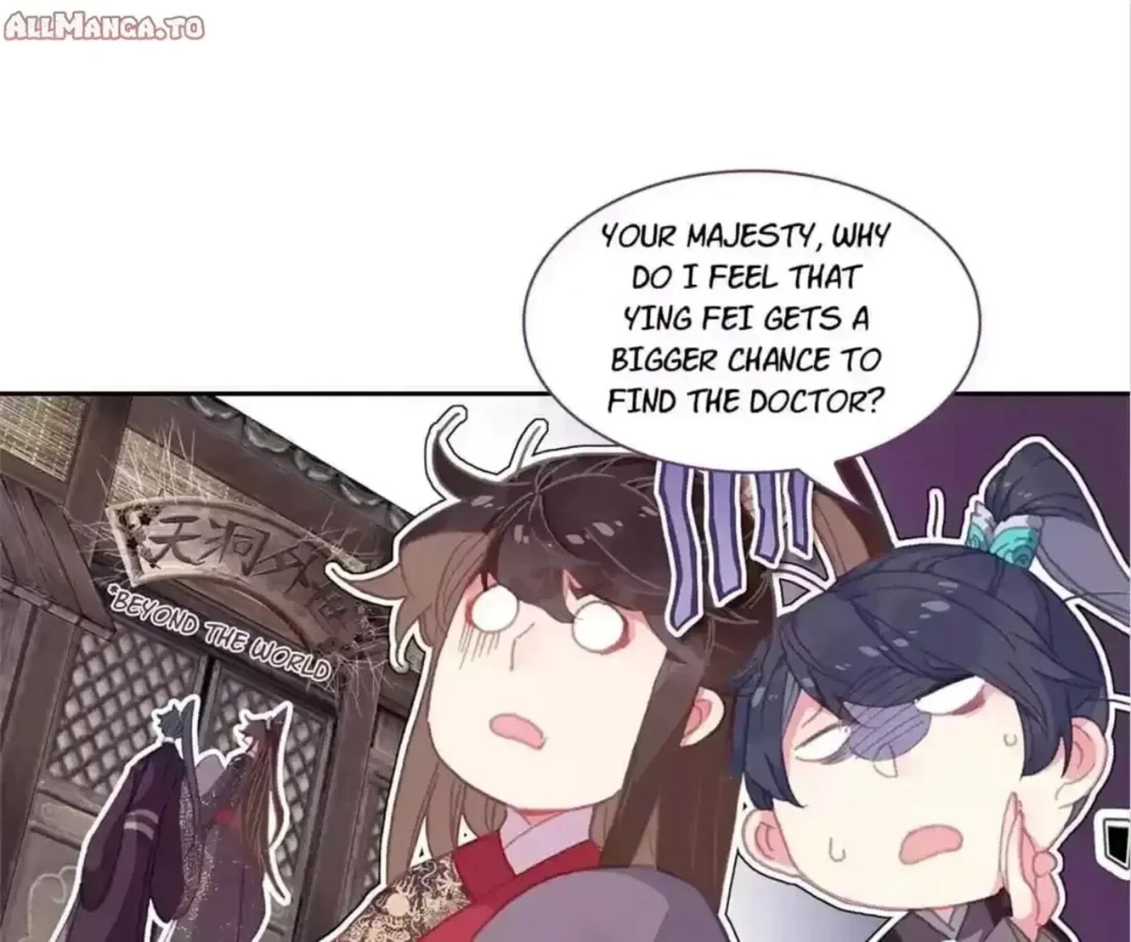 Legend Of The Tyrant Empress 146 36