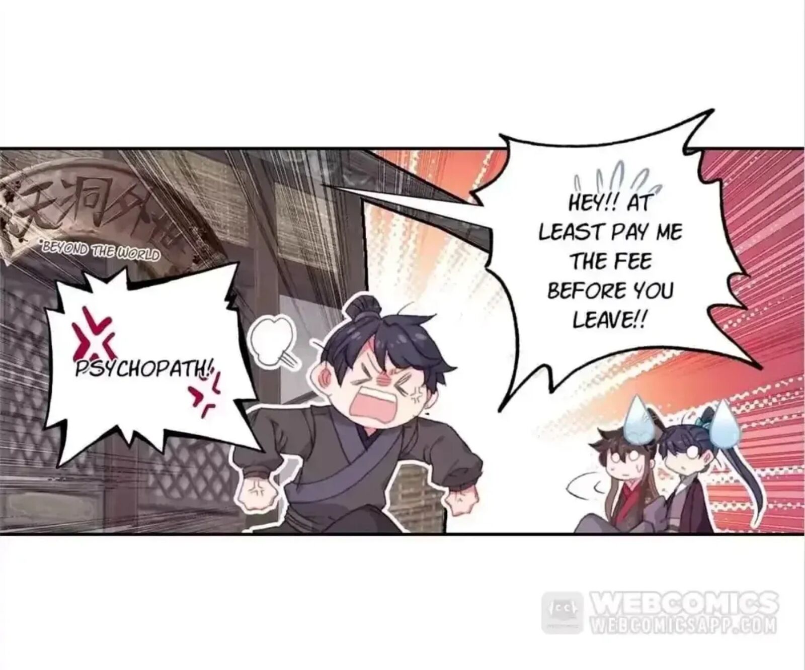 Legend Of The Tyrant Empress 146 39