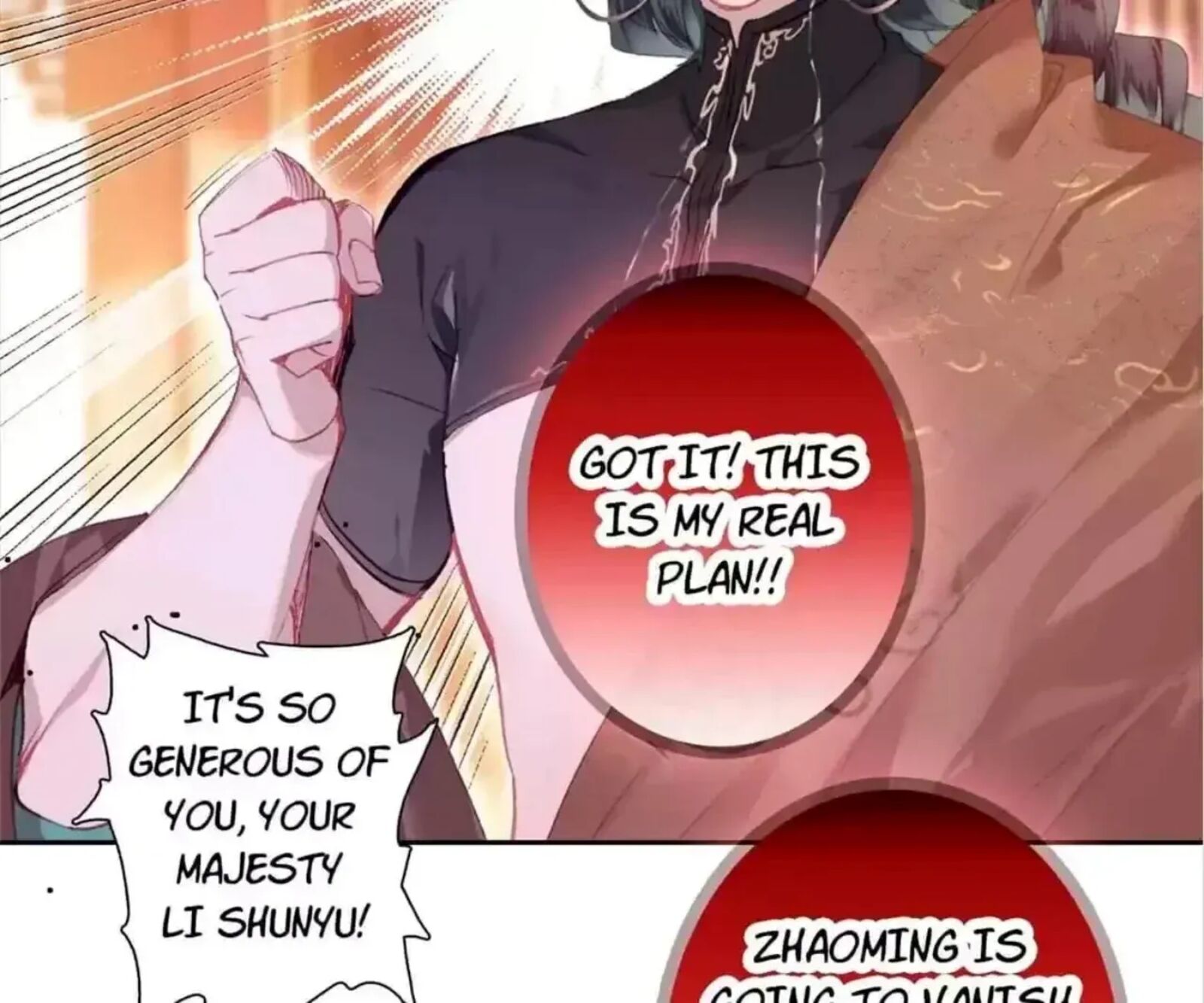 Legend Of The Tyrant Empress 147 71