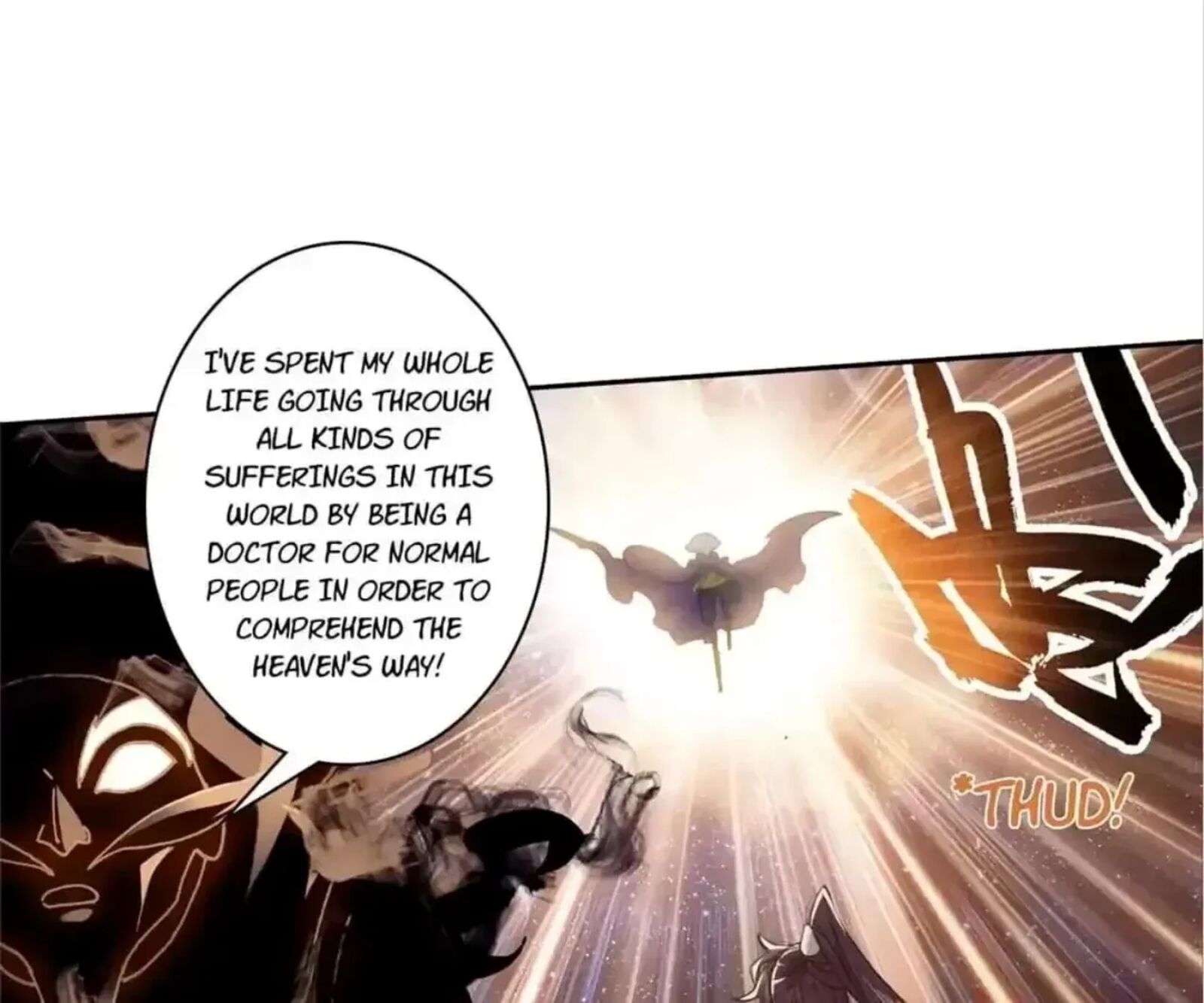 Legend Of The Tyrant Empress 148 16