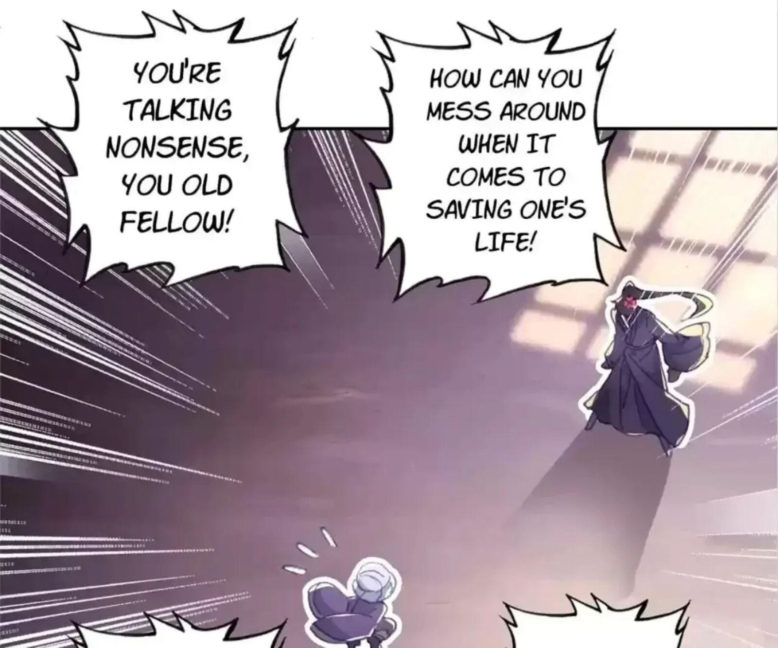 Legend Of The Tyrant Empress 148 19