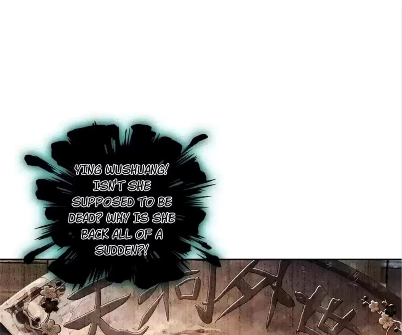 Legend Of The Tyrant Empress 148 8