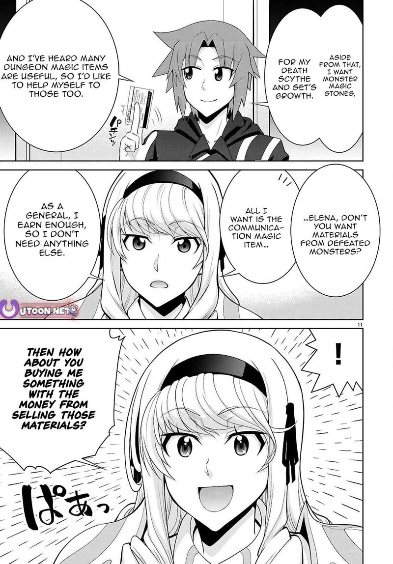 Legend Takano Masaharu 111 11