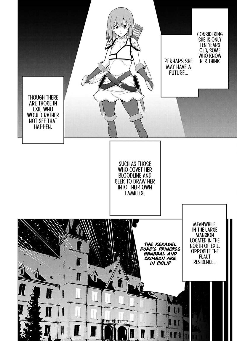 Legend Takano Masaharu 111 18