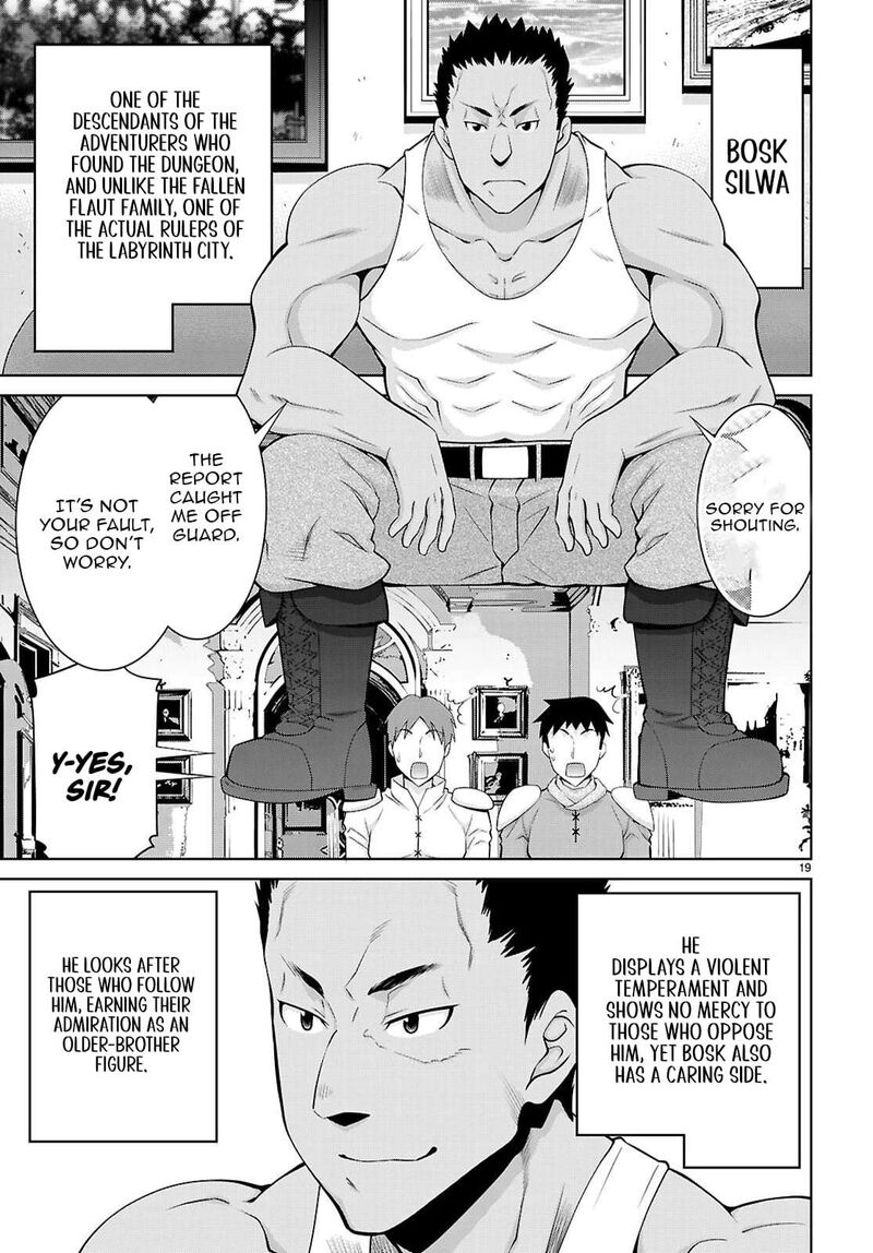 Legend Takano Masaharu 111 19