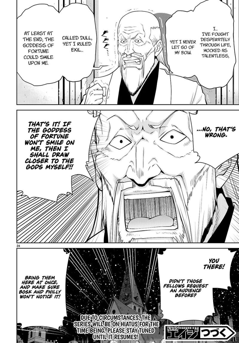 Legend Takano Masaharu 111 24