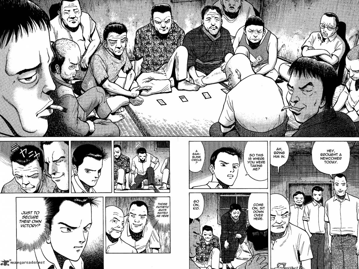 Legendary Gambler Tetsuya 1 47