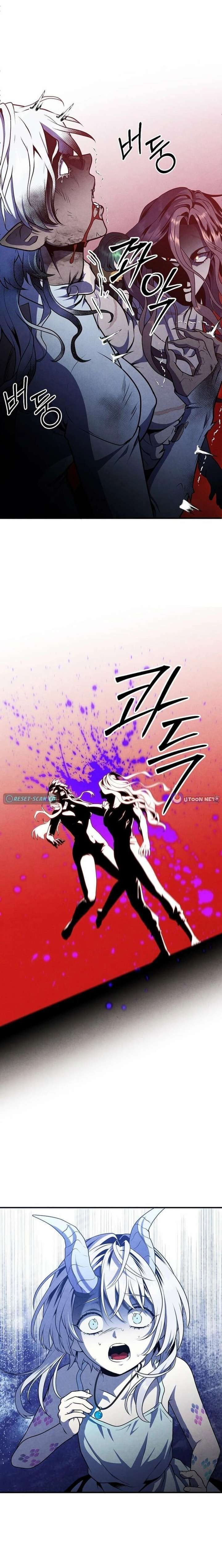 Legendary Youngest Son Of The Marquis House 159 11