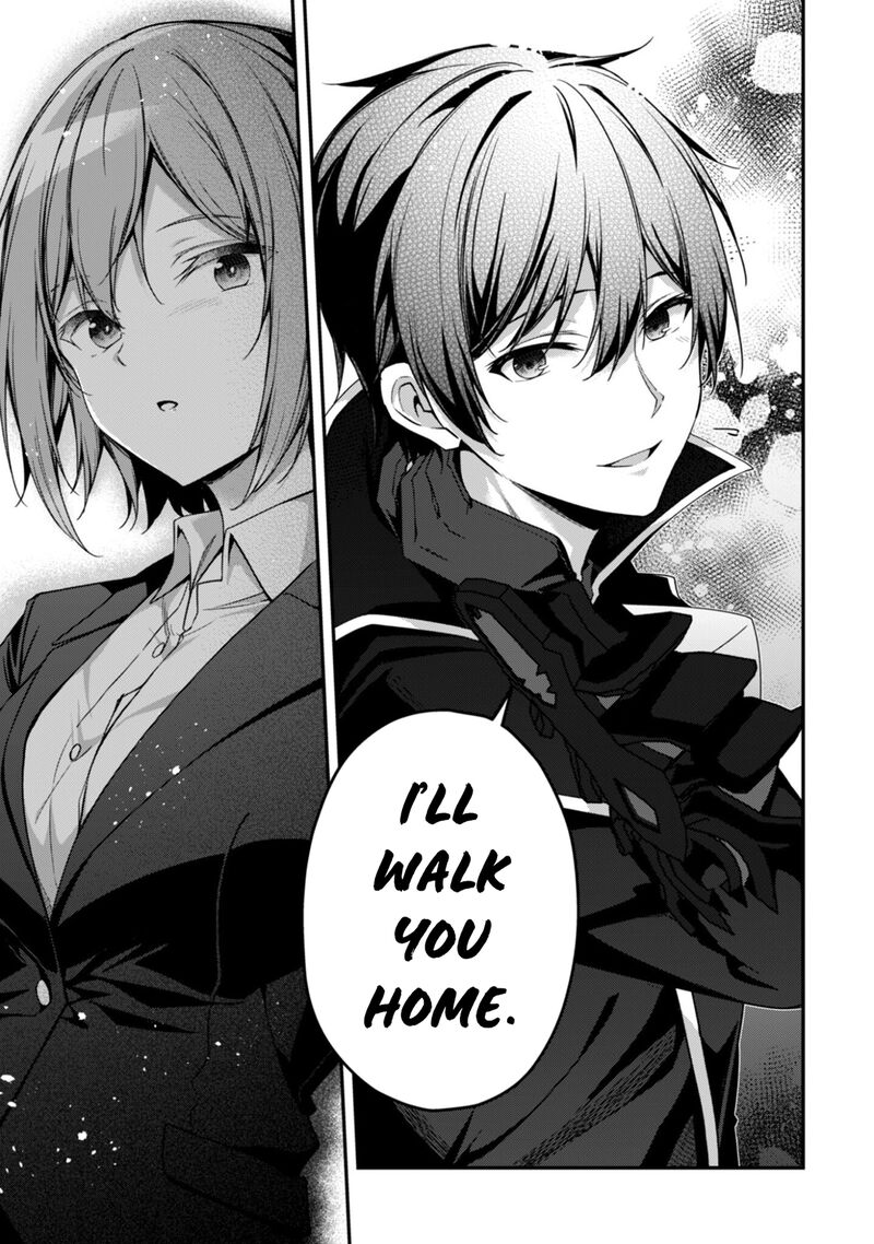 Level 1 Kara Hajimaru Shoukan Musou 38 13