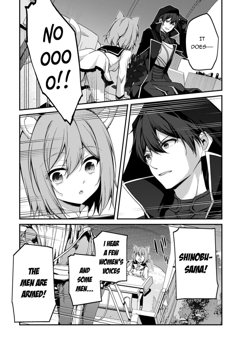 Level 1 Kara Hajimaru Shoukan Musou 38 18