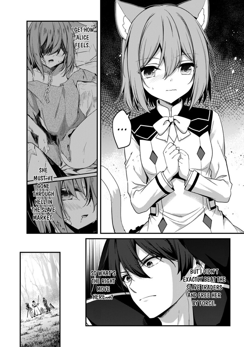 Level 1 Kara Hajimaru Shoukan Musou 38 22