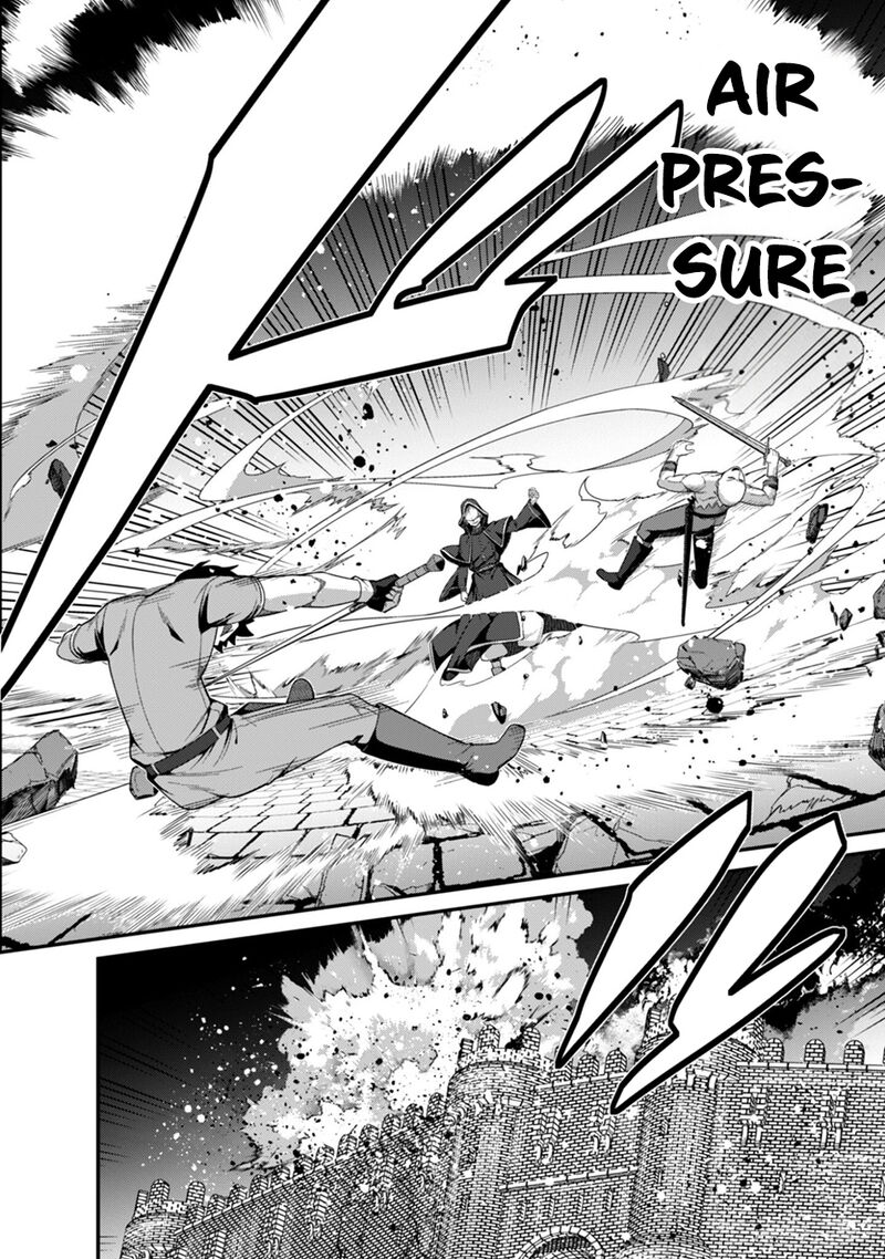 Level 1 Kara Hajimaru Shoukan Musou 41 21