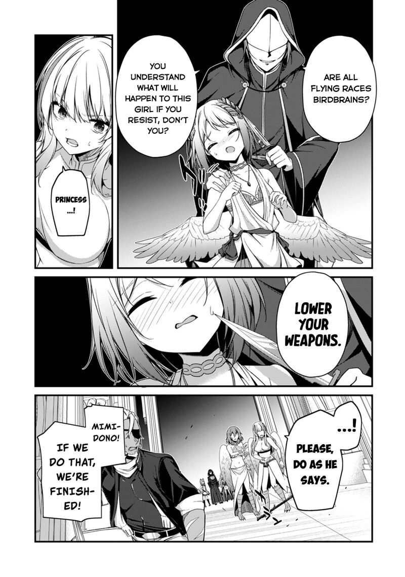 Level 1 Kara Hajimaru Shoukan Musou 41 24