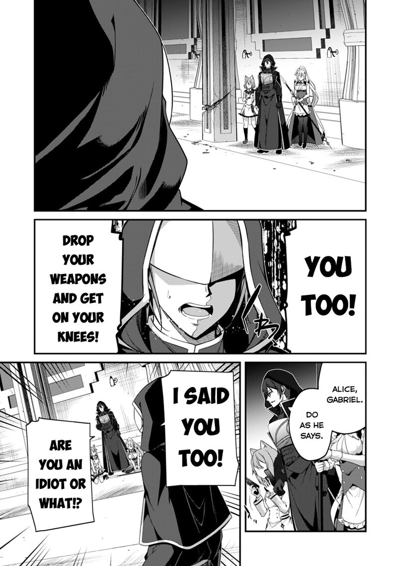 Level 1 Kara Hajimaru Shoukan Musou 41 26